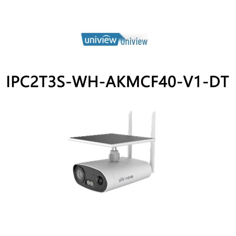 

Uniview Little White Whale 3MP 4G Network Camera CN plug (adapter included)