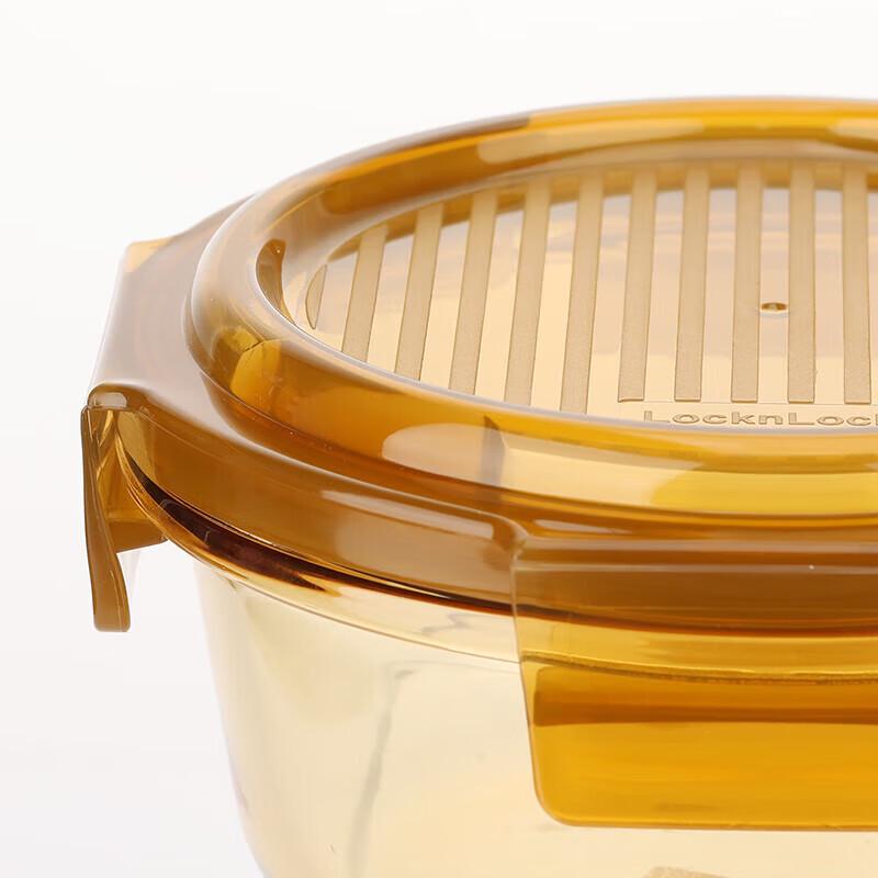 LocknLock Amber Round Glass Food Storage Container 3-Piece Set