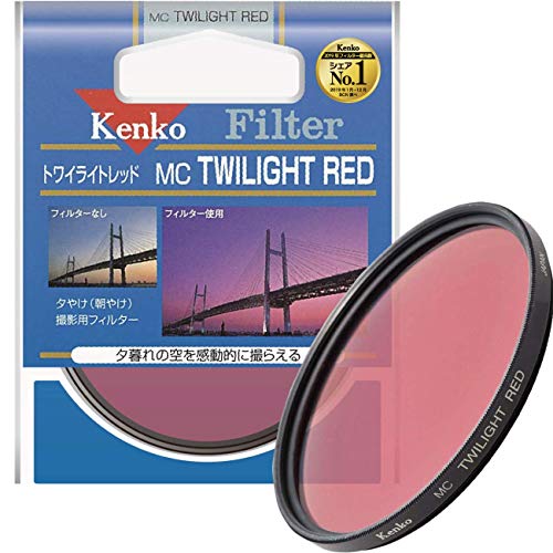 

Kenko 72mm Twilight Red Multi-Coated Camera Lens Filters