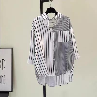 Fashionable Loose Women Versatile Slim Stripe Spliced Shirt Women's Shirts Soft Comfortable