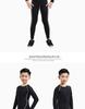 Boys' Quick-Dry Running Tights & Fitness Base Layer Set for Autumn/Winter