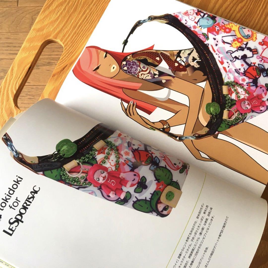 

[USED] Bags 37 Brand Design Collection Bag Fashion