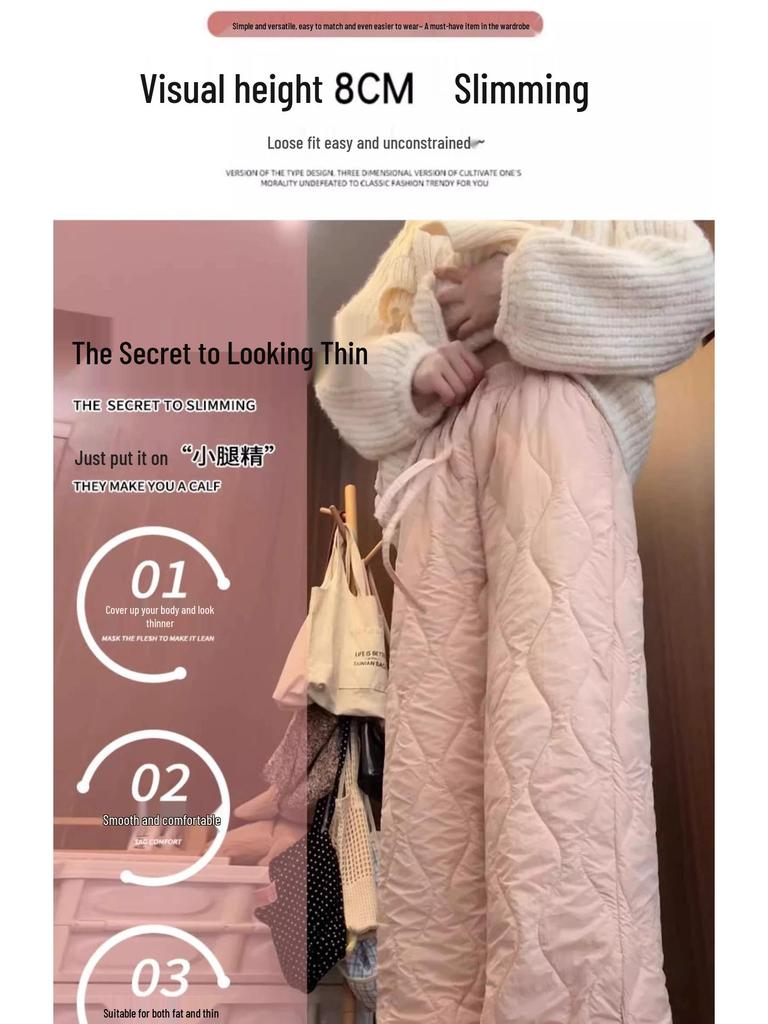 Women's Pink Fleece Cotton Wide-Leg Pants - Winter 2025 Casual Warm Plus Velvet Design