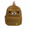 ins bear backpack cute and lightweight Japanese student schoolbag childlike versatile soft girl casual backpack