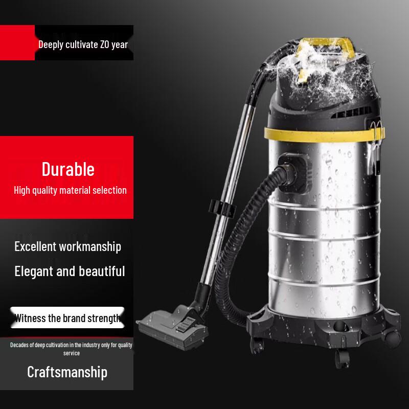 Yingbai Industrial Wet/Dry Vacuum Cleaner