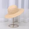 Children's New Raffia Dome Bare Body Beach Vacation Sunshade Daily Concave Shape Versatile Straw Hat Woman
