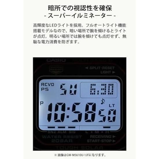 Casio Wristwatch G-Shock Domestic Genuine Product Radio Solar Super Illuminator Type (High Brightness LED Light) GW-M5610U-1JF Mens Black