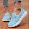 Mesh Casual Soft Sole Lightweight Running and Sports Women Shoes Comfortable Breathable Flat Bottomed Outdoor Fitness Shoes