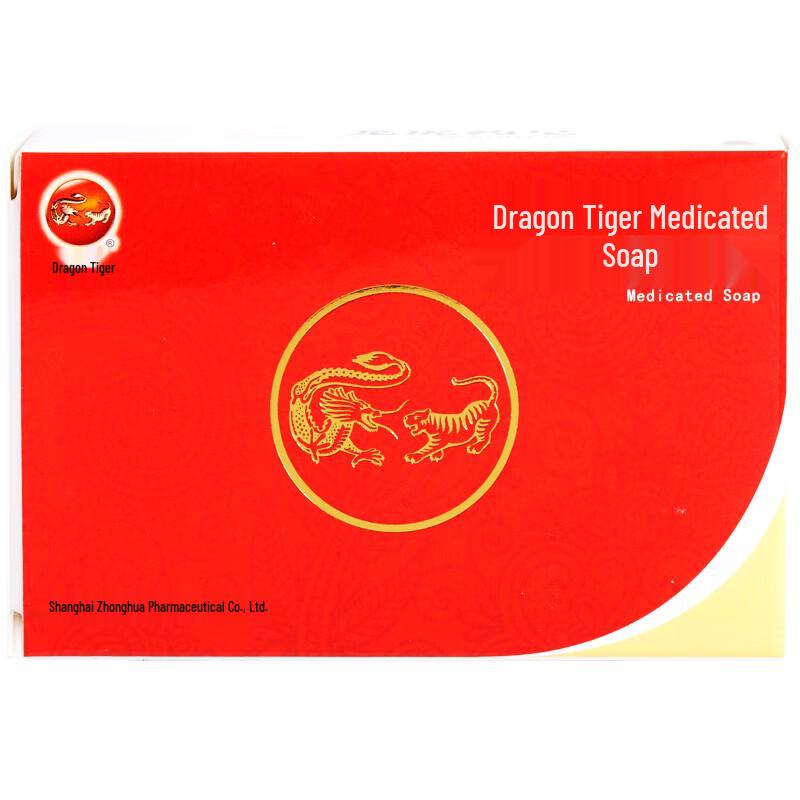 Longhu Antibacterial Refreshing Soap