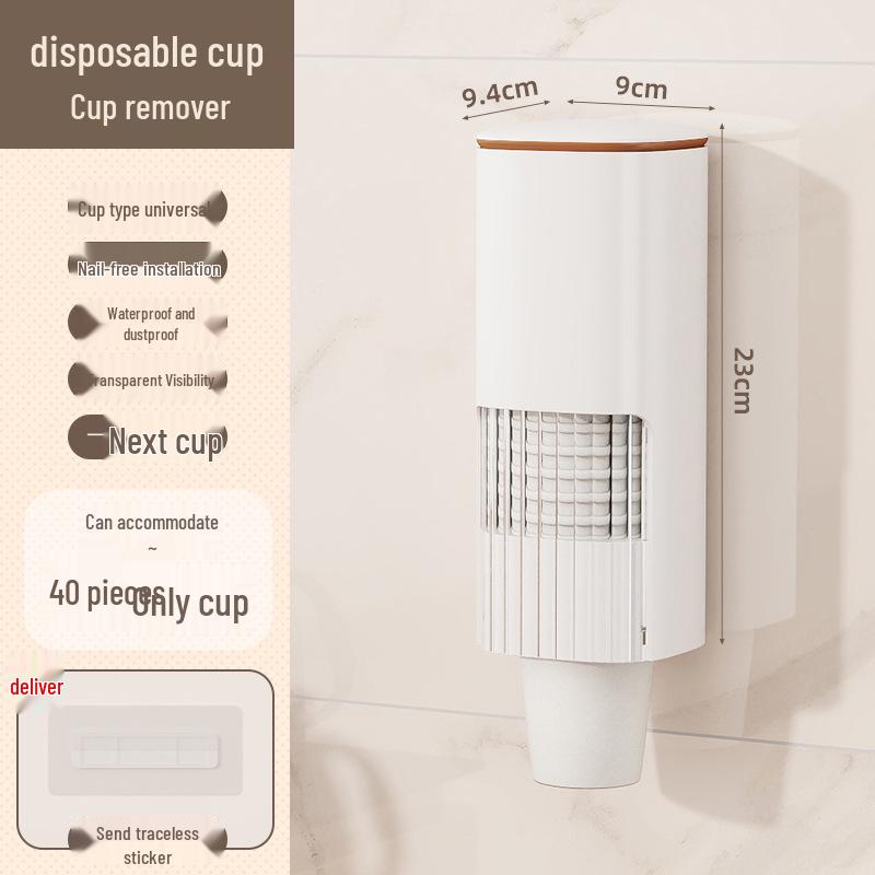 Wall-Mounted Disposable Cup Holder and Dispenser for Kitchen Storage