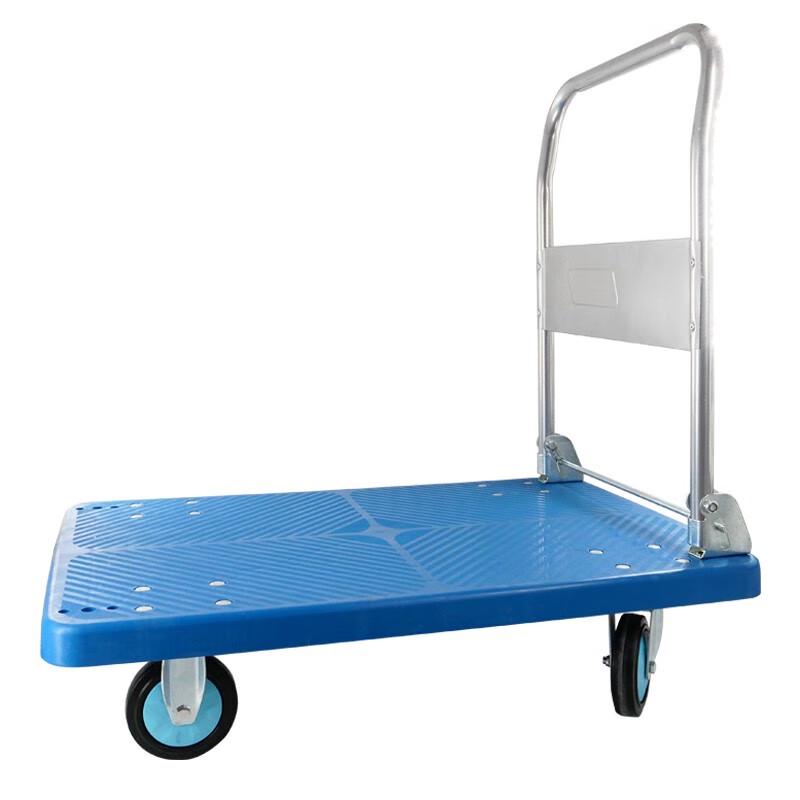 Folding Flatbed Hand Truck