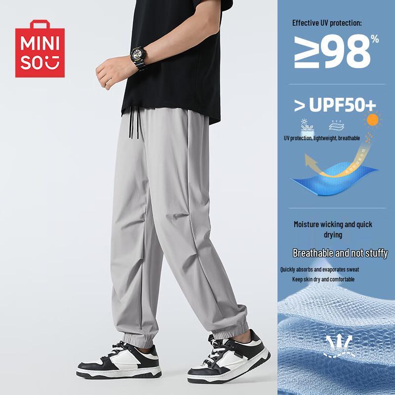 MINISO Men's Ice Silk Loose Fit Parachute Cargo Pants