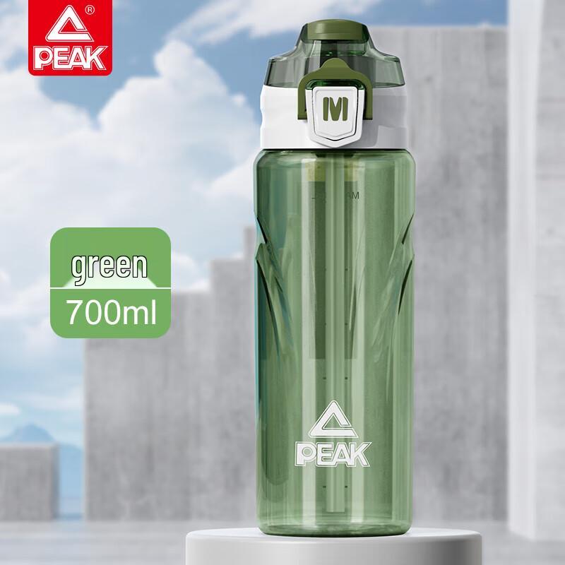 Pik Sports Water Bottle