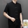 Men's Linen Blend Short Sleeve Chinese Tang Suit