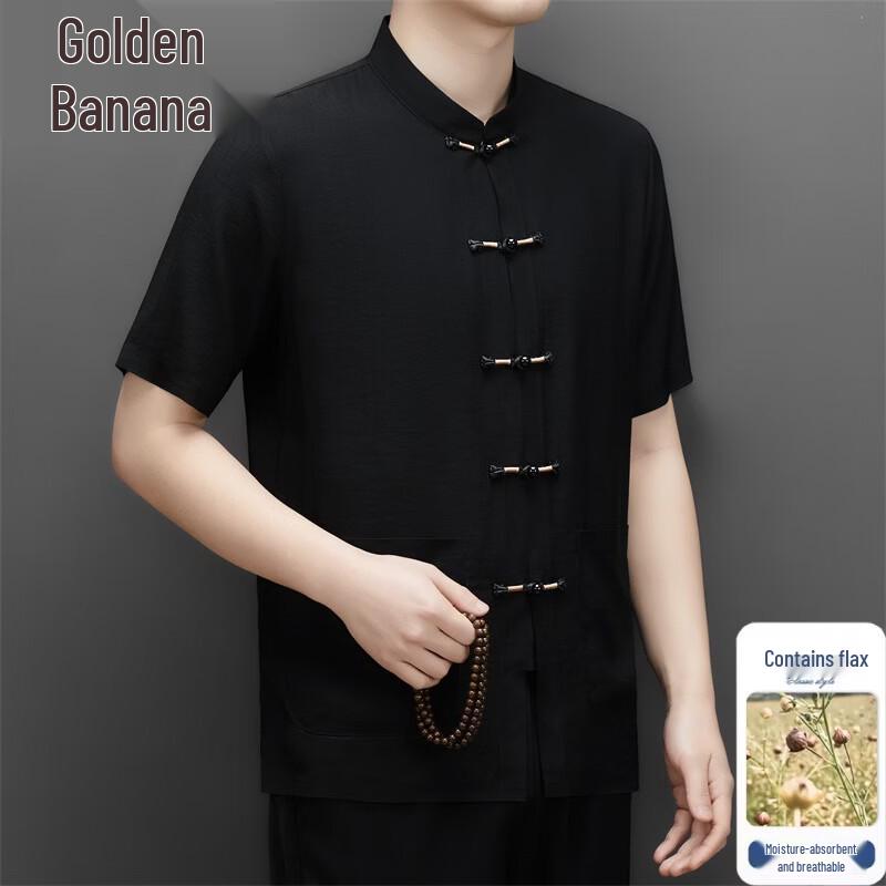 Men's Linen Blend Short Sleeve Chinese Tang Suit