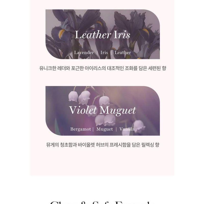 KUNDAL - Protein Bonding Treatment - 3 Types