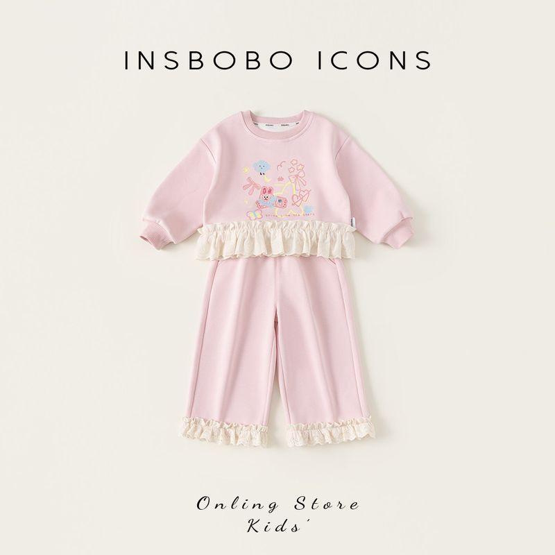 Insbobo Girls  Suit 2026 Spring New Sports Sweatshirt Kidsren s Spring Clothing Baby Spring & Fall Fashionable Clothes Pink 80