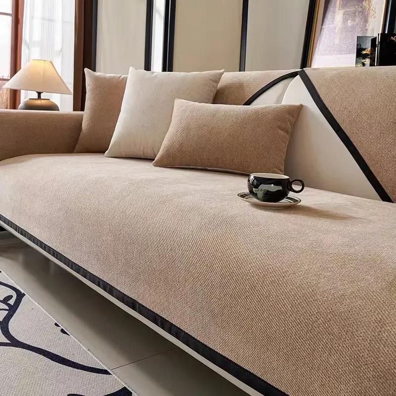 

1 шт. Чехол для дивана из скандинавской шенилловой ткани, однотонный коврик для дивана, полотенце, нескользящий чехол для дивана в форме буквы L, защита мебели для гостиной 70x70