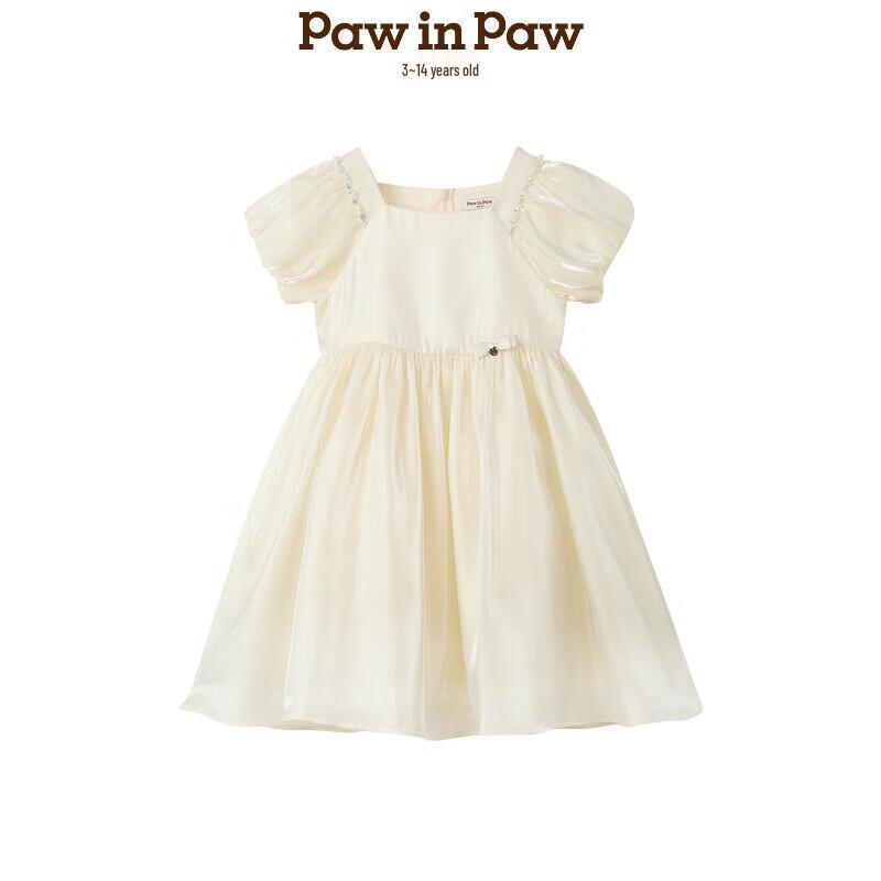 PawinPaw Girls  Cartoon Bear Mesh Princess Dress 120