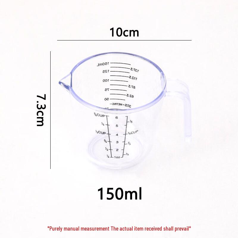 MDNG Plastic Measuring Cups Set