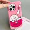 Zhitai Cartoon Jelly Case für iPhone 15 Pro Max, 16, 14, 13 und 12 - Niedliches und lustiges Design.