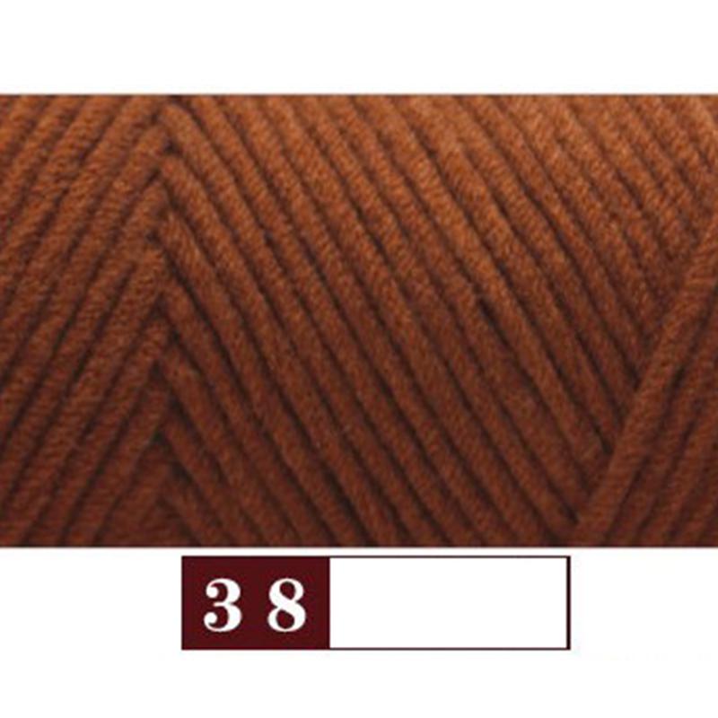 Vogue Milk Cotton Yarn Cord Fashion 8Ply Home For for Diy Knitting Scarf Handmade Accessories Sewing Line Crochet Thread