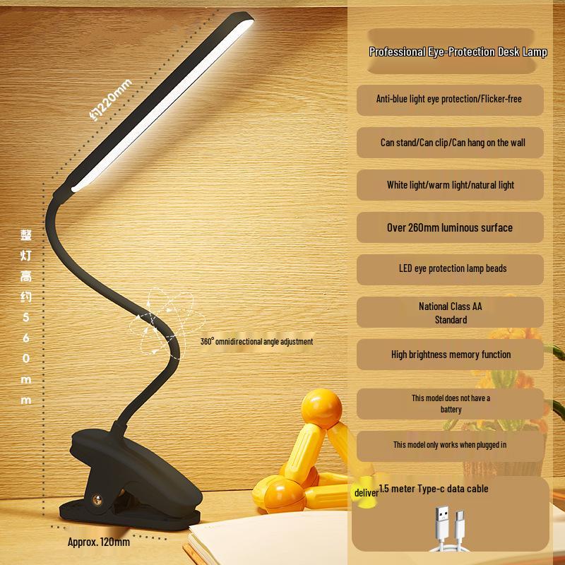 Black LED Desk Lamp with Eye Protection for Dorms and Bedrooms