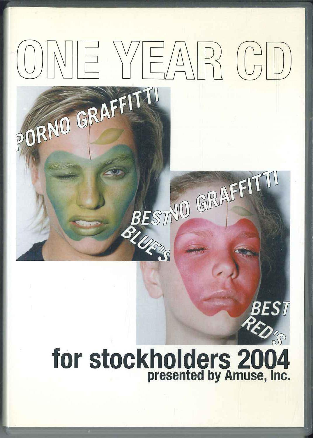 

DVD PORNO GRAFFITTI - One Year Cd For Stockholders 2004 P TDCD90867 NOT ON LABEL Japan Japanese Pop/Rock Used
