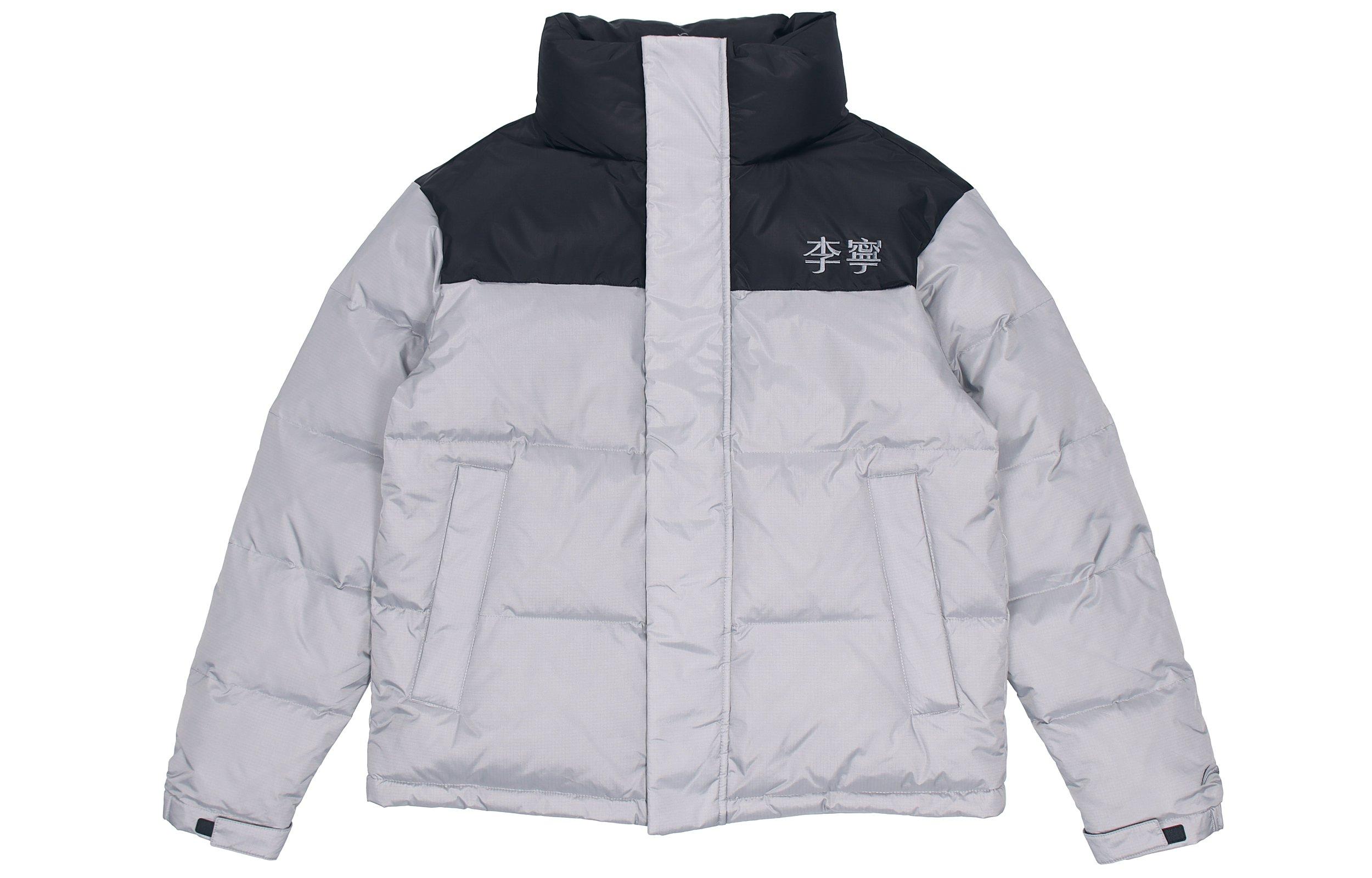 Li Ning Sports Life Collection Down Jacket Unisex Gray AYMR304-2 S