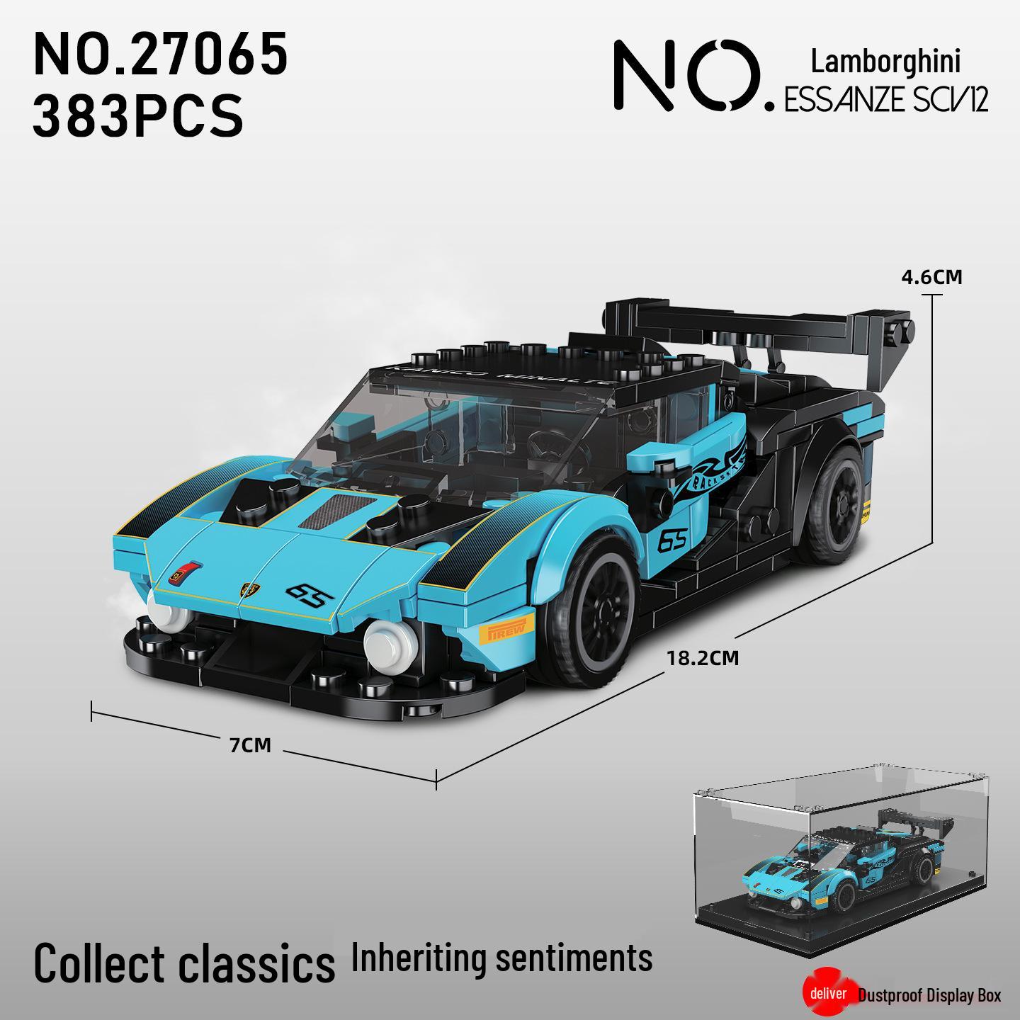 Yu Xing Mo Wang Спортивный автомобиль Lamborghini Конструктор - Развивающая игрушка Модель