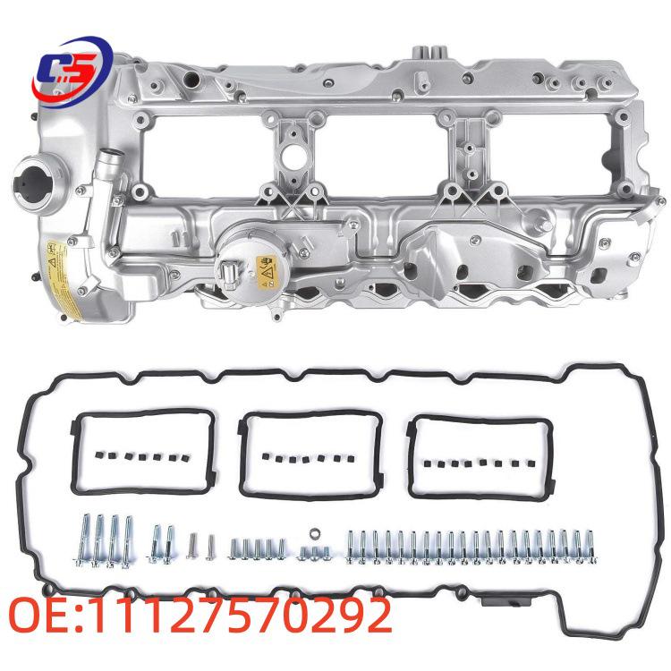 Coperchio Valvole Motore in Alluminio per BMW N55 - Codice Ricambio #11127570292