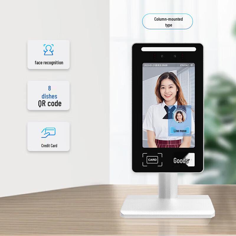 

Cat Eye Multi-Function Biometric Attendance & Access Control System CN plug (adapter included)