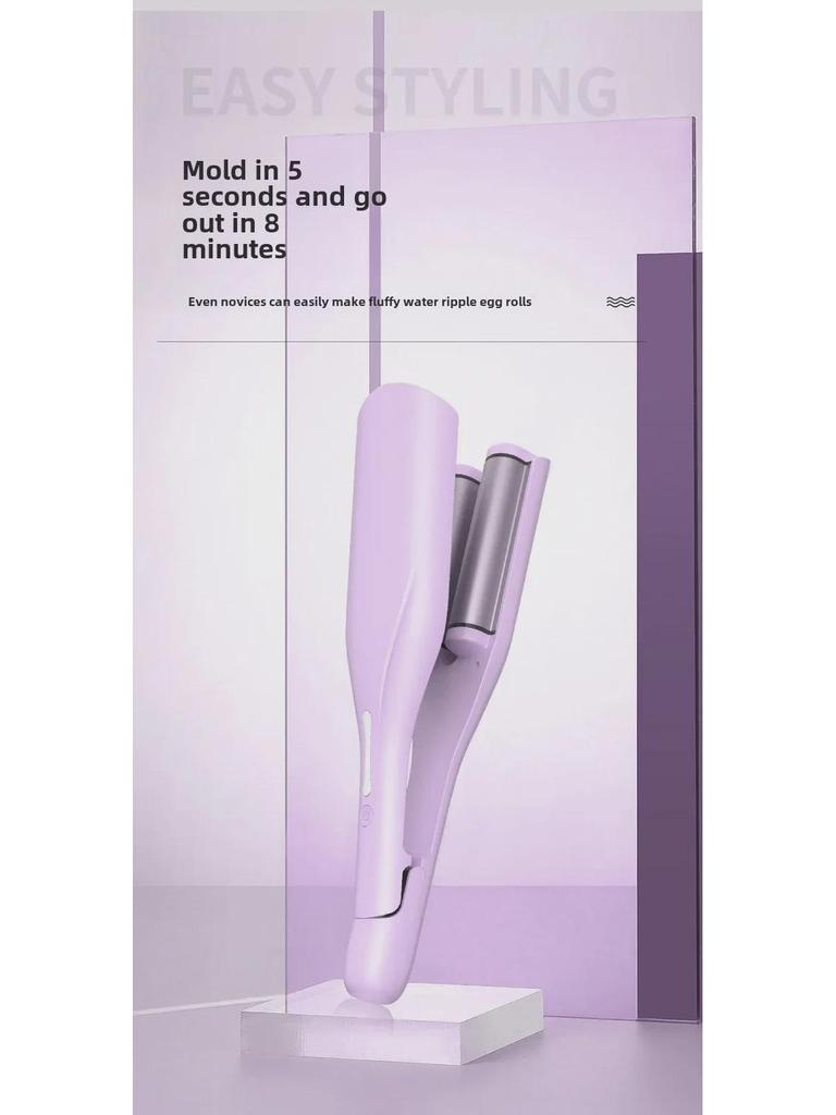 36mm Egg Roll Curling Iron - Water Ripple, Cake Roll, Wool, and Big Curl Styling Tool