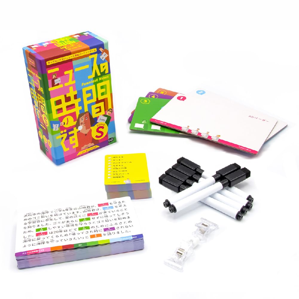 ClaGla News Time S ages 10 and Board Game (Special) (3-6 players, 20-30 minutes, up)