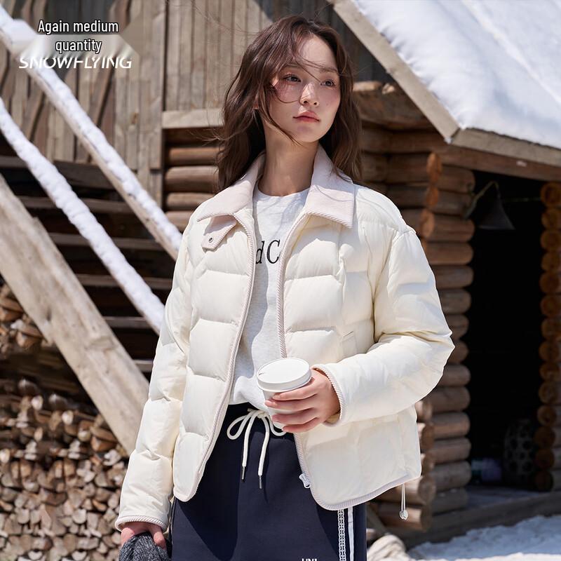 Xuezhongfei Women's Short Duck Down Lapel Jacket