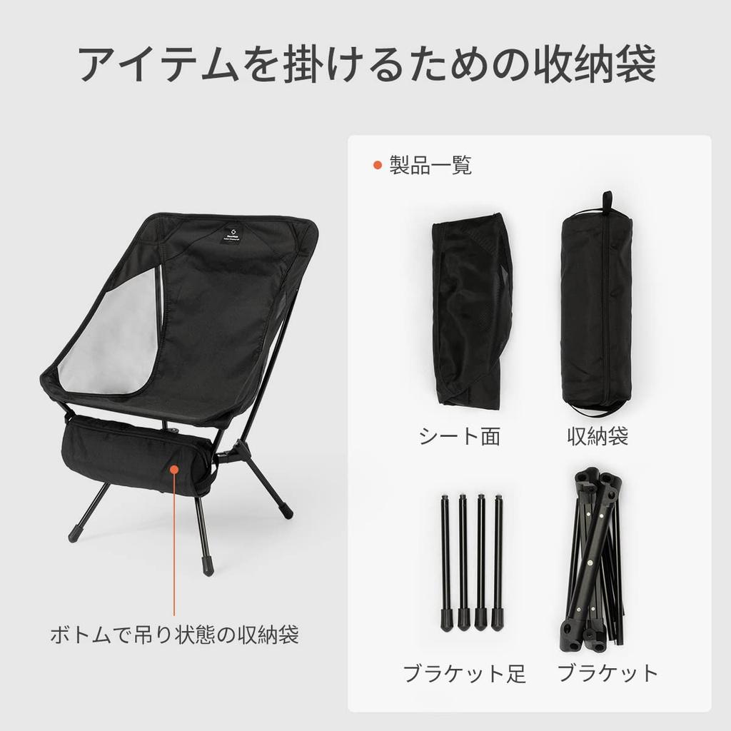 Silla plegable para acampar al aire libre Thou Winds, de baja altura y alta capacidad de carga, con bolsa de almacenamiento incluida, ajustable, ligera y compacta.