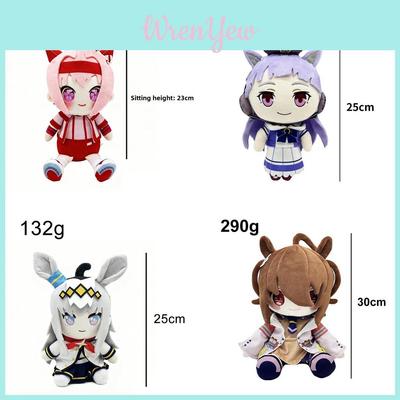 Uma Musume Plüschtier aus kurzfloriger Baumwolle für Sammler und Geschenkliebhaber