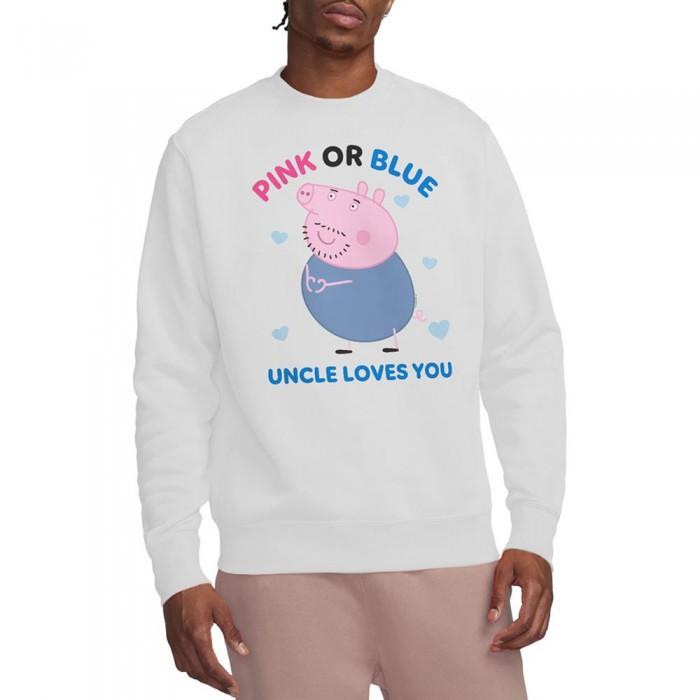 Peppa Pig Unisex Adult Pink Or Blue Uncle Pig Loves You Sweatshirt
