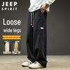 JEEP SPIRIT Men's Loose Fit Straight-Leg Casual Trousers