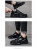 Men's Breathable Work Shoes - Autumn All-Match Thick-Soled Sports Casual Dad Shoes