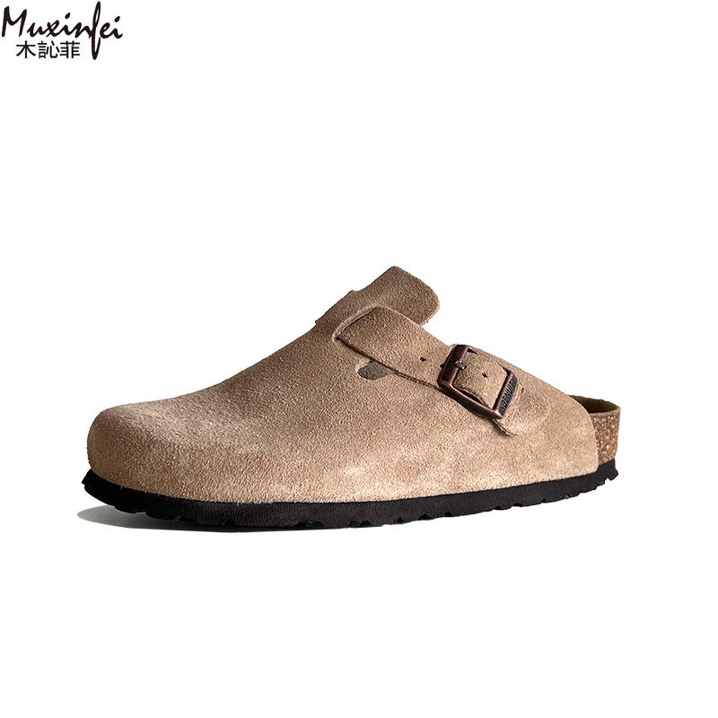 Fashion Muxinfei Genuine Leather Boken Slippers] New Soft Bottom Boken Slippers for Men and Women, Outerwear Boken Half Drag
