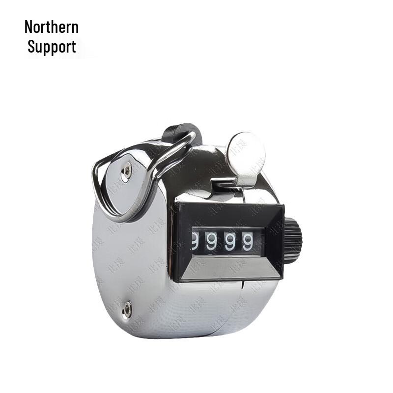 

North Aid Sports Stopwatches & Tally Counter