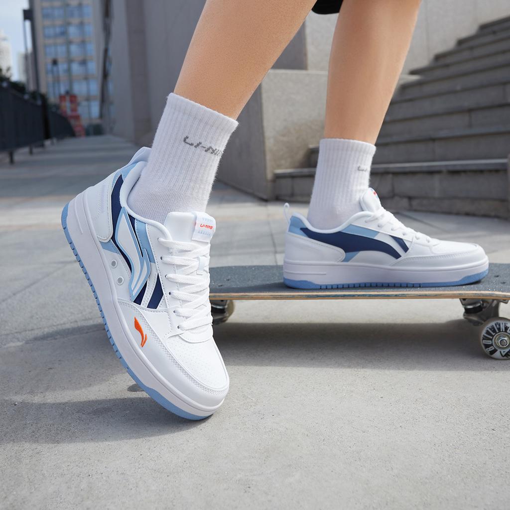 Li Ning Sea And Sichuan Slip Resistant Cushioning Abrasion Resistant Lightweight Low top Skateboard Shoes Men's AGCT377-2