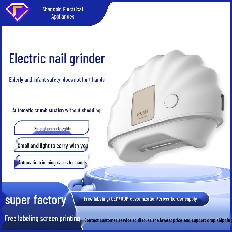 

Electric Nail Clipper & Storage: Safe Trimming for All Ages білий