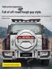 Enhanced Jetour Traveler ShanHai T2 Full-Size Thick Tire Cover with Light