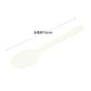 Daiwa Bussan Disposable Plastic Spoons, Good for Business, Cutlery, 16cm, Pack of 100, Ivory/White, 21.0 x 18.5 x 5.5cm