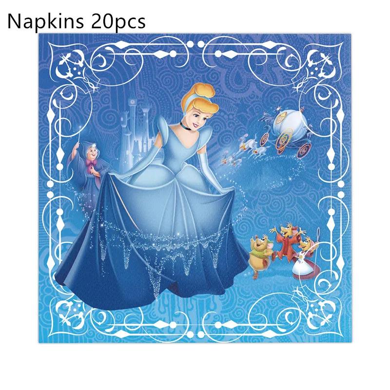 Cinderella Birthday Party Decoration Princess Balloons Cups Plates Banner For Girls Party Favor Gifts Baby Shower Photo Props