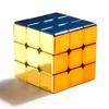 Legend of the Holy Hand: Colorful Electroplated Magnetic Rubik's Cube - Smooth, Professional Speed Twist Toy for Kids.