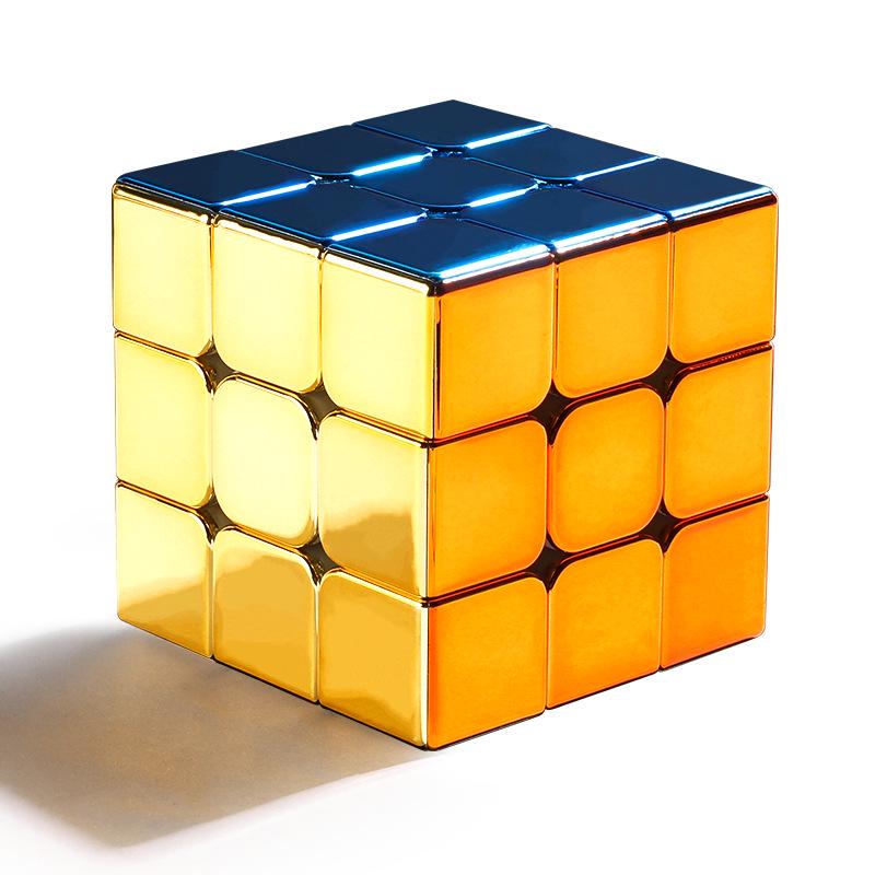 Legend of the Holy Hand: Colorful Electroplated Magnetic Rubik's Cube - Smooth, Professional Speed Twist Toy for Kids.