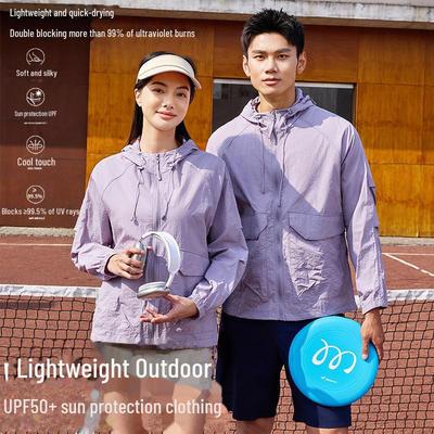 2025 Women's and Men's UPF50+ Sun Protection Quick-Dry Cycling Apparel - Breathable, Thin, Anti-UV Design.